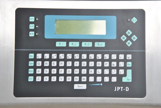 供應(yīng)KGK白墨機