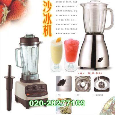 供應南昌刨冰機刨冰機價格刨冰機廠家