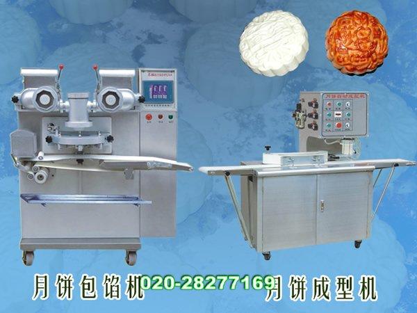 供應(yīng)佛山月餅機(jī)器批發(fā)制作月餅的機(jī)器月餅包餡機(jī)器月餅成型機(jī)價(jià)格自動排餅