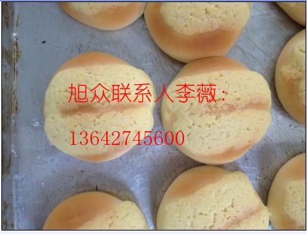 供應(yīng)不銹鋼燃?xì)庹舭鼱t 電蒸包爐  燃?xì)庹舭鼱t 節(jié)能蒸包爐