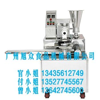 供應做南瓜餅包子豆沙包的機器一機多用包子機自動包子機水晶包機