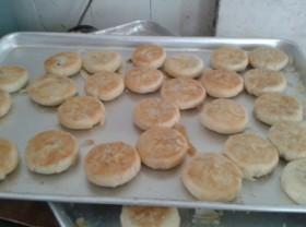 供應(yīng)老婆餅機價格老婆餅機廠家直銷旭眾綠豆餅機