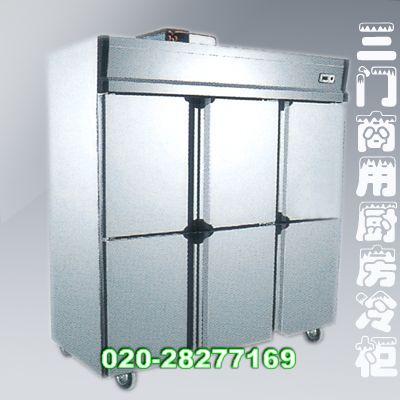 供應(yīng)廣州旭眾DG廚房設(shè)備商用冷柜冷藏柜