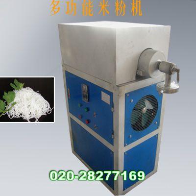 供應(yīng)安溪韓式年糕永春多功能米粉機全國聯(lián)保免費上門安裝調(diào)試