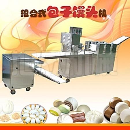 供應(yīng)組合式包子饅頭機旭眾多功能包子機做包子饅頭機器