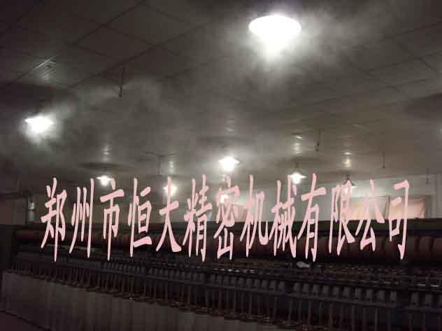 供應(yīng)紡織廠加濕設(shè)備及配件 紡織加濕系統(tǒng)設(shè)計(jì)安裝 紡織廠噴霧加濕
