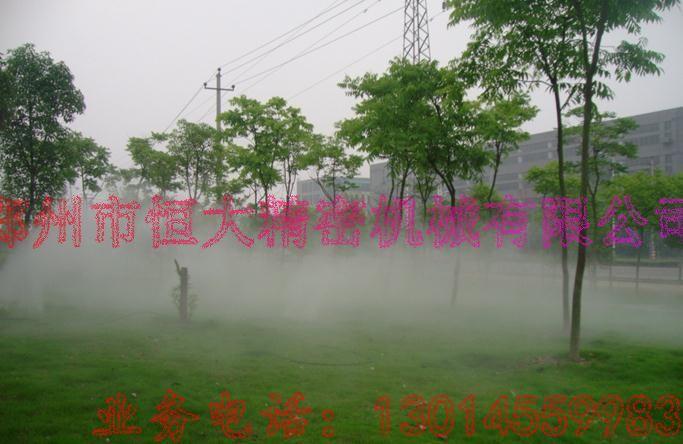 人造霧系統(tǒng)圖片/人造霧系統(tǒng)樣板圖 (2)