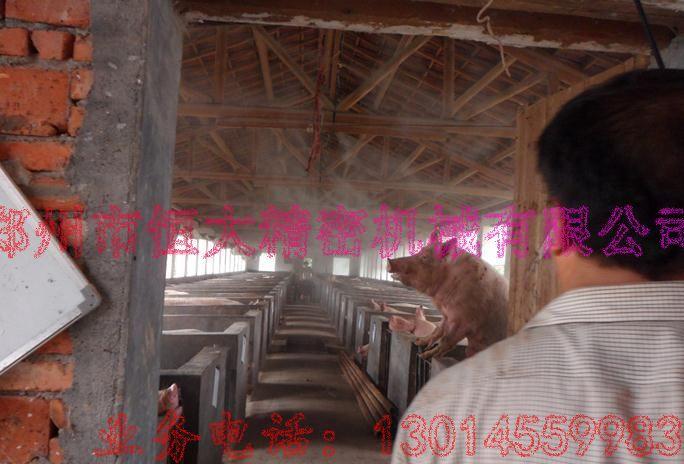 供應(yīng)養(yǎng)殖場冷霧系統(tǒng)、養(yǎng)殖場冷霧降溫系統(tǒng)、養(yǎng)雞養(yǎng)豬冷霧降溫設(shè)備