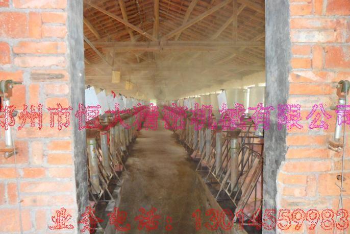 供應(yīng)養(yǎng)殖場冷霧系統(tǒng)、養(yǎng)殖場冷霧降溫系統(tǒng)、養(yǎng)雞養(yǎng)豬冷霧降溫設(shè)備