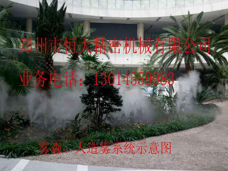 恒大霧森設(shè)備系統(tǒng)工程設(shè)計安裝圖片/恒大霧森設(shè)備系統(tǒng)工程設(shè)計安裝樣板圖 (3)