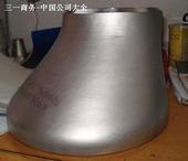 供應(yīng)精英品牌三通批發(fā),