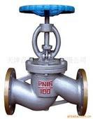 供應(yīng)精英品牌通用蒸汽截止閥