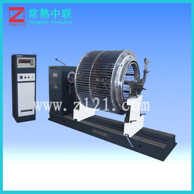 浙江風(fēng)機平衡機官網(wǎng)銷售價圖片