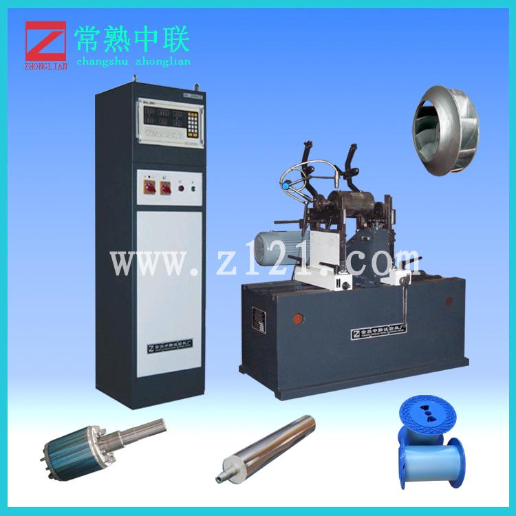 上海HQ50動(dòng)平衡機(jī)供應(yīng)商圖片