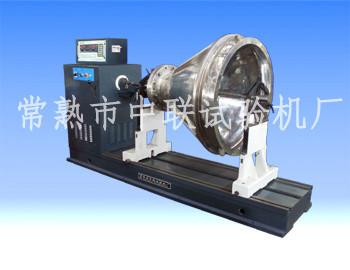 供應(yīng)常熟平衡機經(jīng)銷商