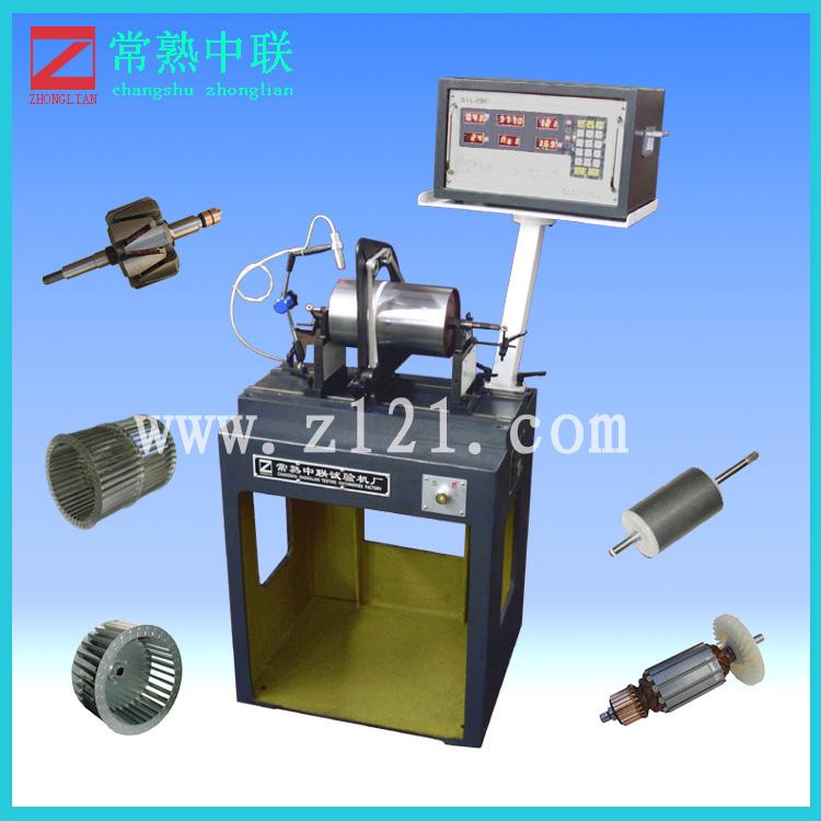 供應(yīng)皮帶輪平衡機(jī)報價，皮帶輪平衡機(jī)公司，皮帶輪平衡機(jī)廠家