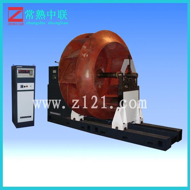 河北風(fēng)機(jī)平衡機(jī)生產(chǎn)供應(yīng)商圖片