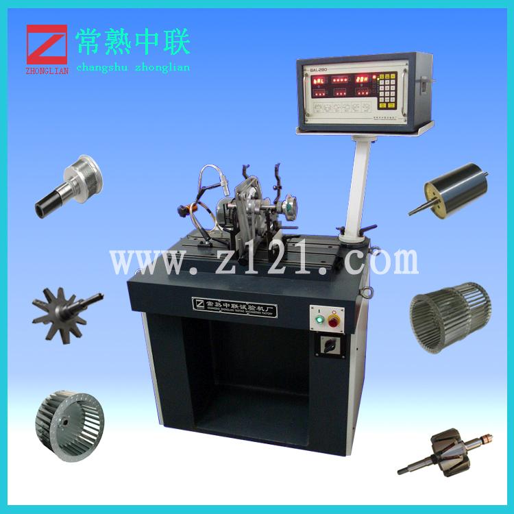 無錫微型電機轉子平衡機圖片