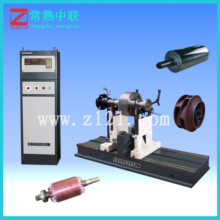 上海動(dòng)平衡機(jī)供貨商圖片