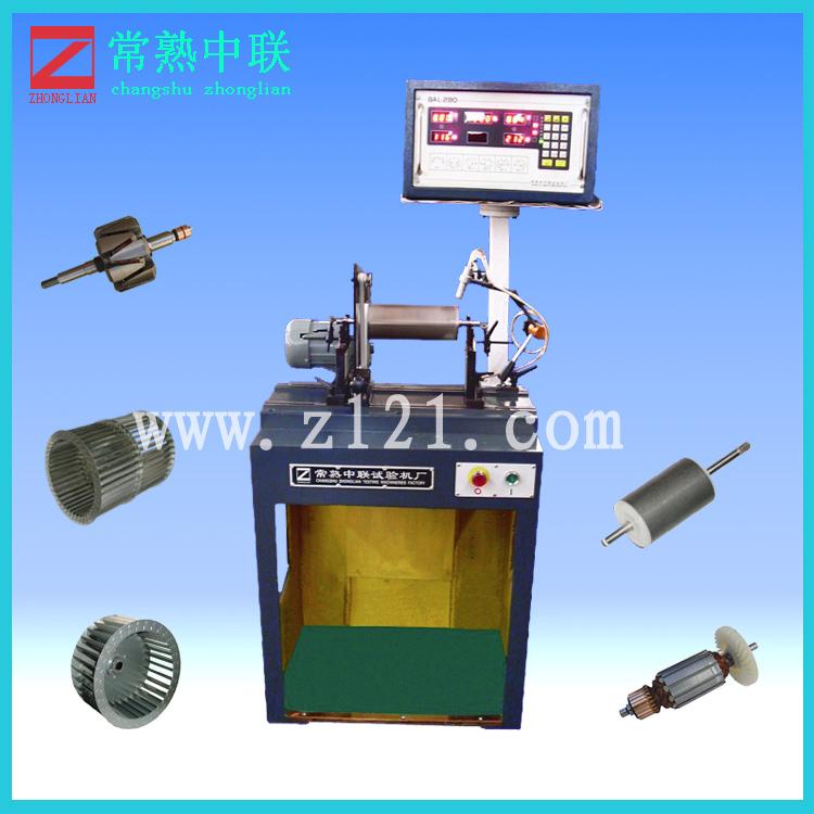 皮帶輪平衡機(jī)報(bào)價(jià)圖片