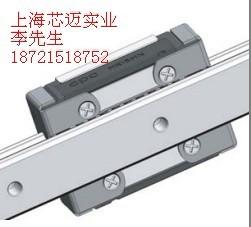 供應(yīng)用于直線傳動的上海CPC微軌MR7MN標(biāo)準(zhǔn)型微型滑塊MR7MN