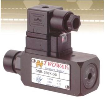 供應(yīng)臺肯TWOWAY壓力繼電器