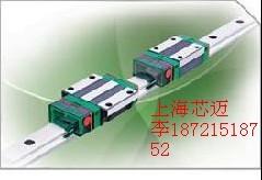 供應(yīng)BGXH25BN型直線導(dǎo)軌滑塊