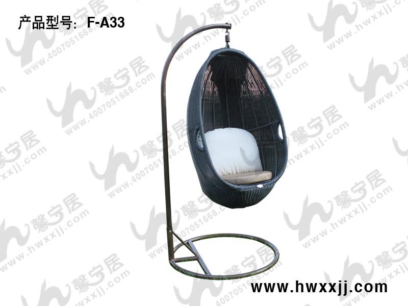 供應(yīng)庭院秋千