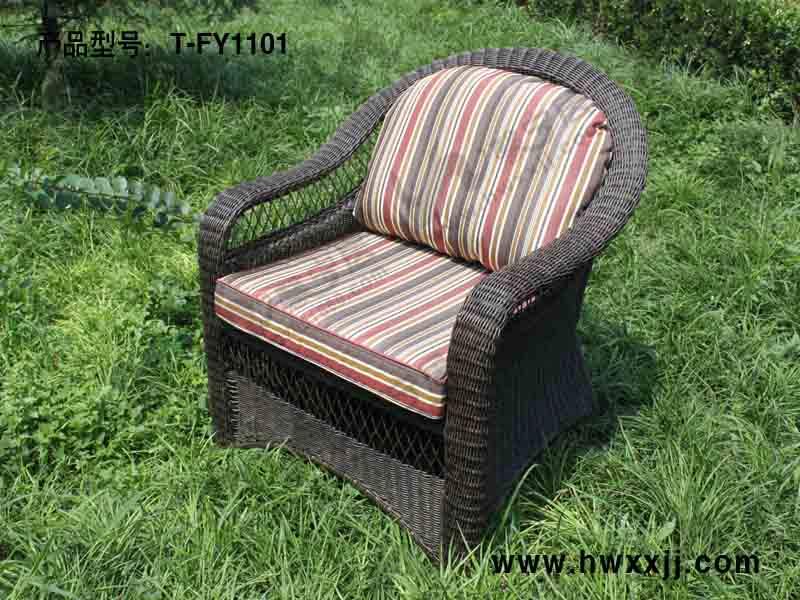 供應(yīng)北京藤編桌椅