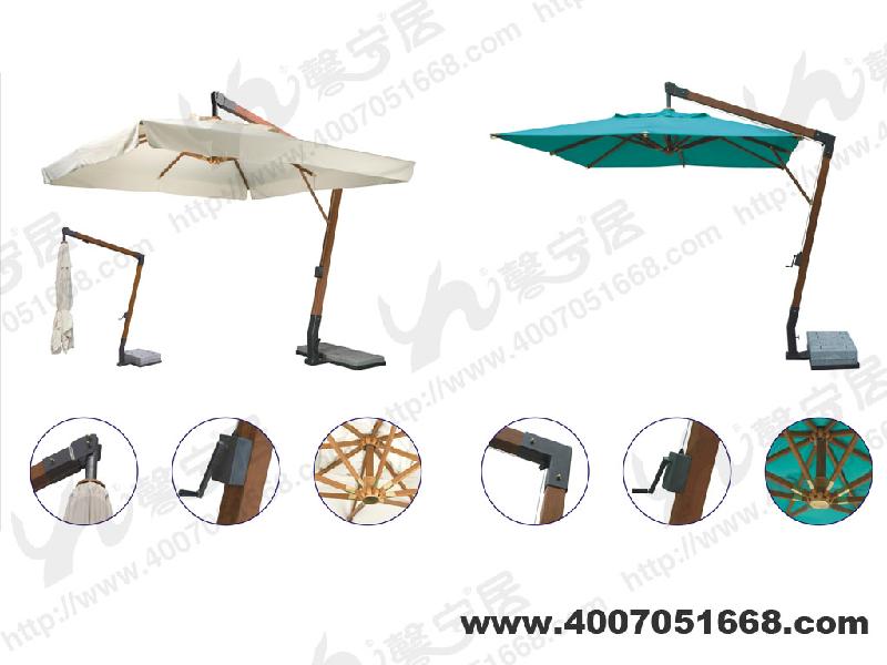 供應(yīng)北京戶外休閑遮陽傘廠家