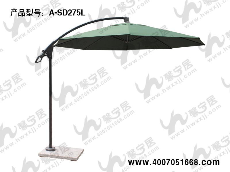 供應(yīng)休閑傘