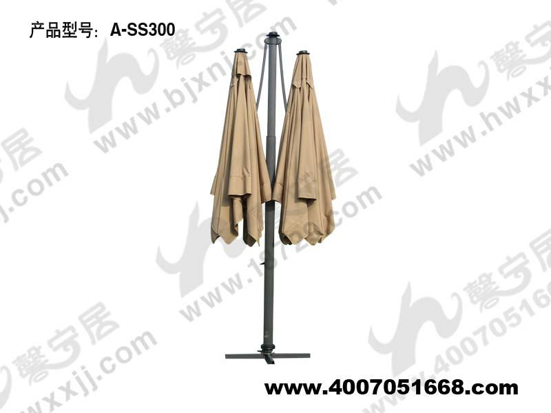 供應(yīng)北京戶外休閑遮陽傘廠家