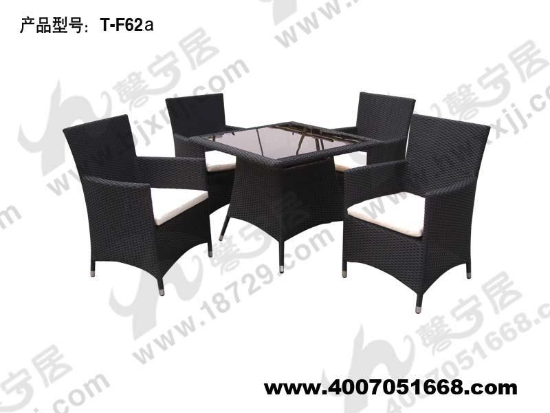 供應(yīng)休閑編藤桌椅廠家