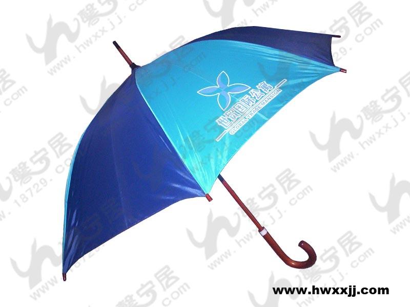 供應(yīng)太陽傘