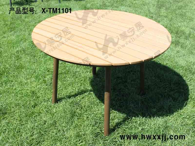 供應(yīng)戶外桌椅款式