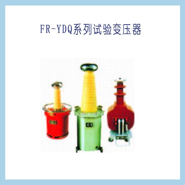 供應(yīng)串聯(lián)諧振試驗(yàn)裝置 FR-2898系列 揚(yáng)州方瑞產(chǎn)銷 *