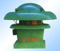供應(yīng)屋頂風(fēng)機(jī)供應(yīng)