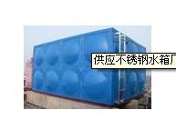 寧夏玻璃鋼水箱供應(yīng)圖片