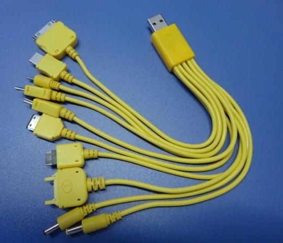 供應(yīng)移動電源充電線