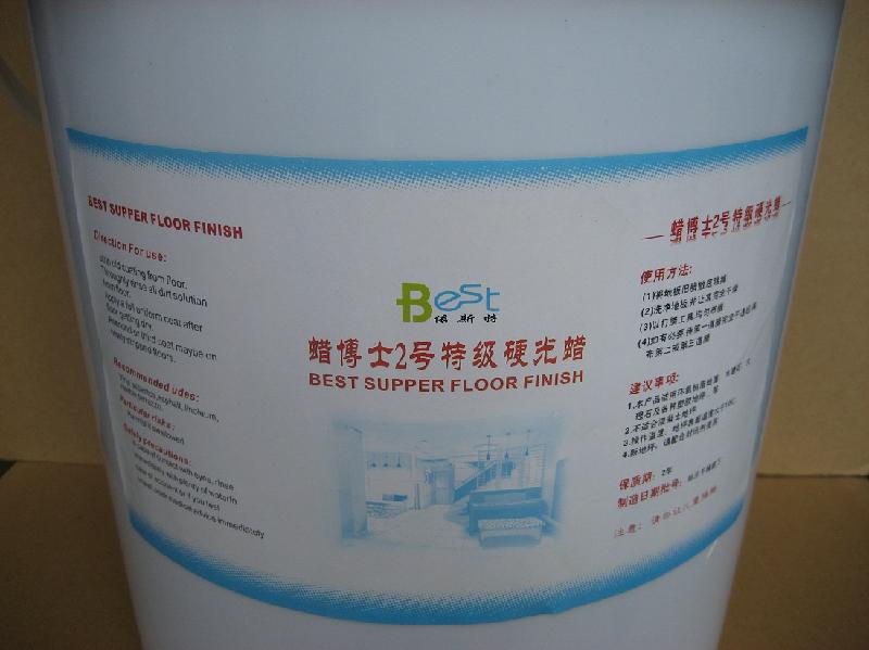 地板蠟要買東莞生產(chǎn)地板蠟