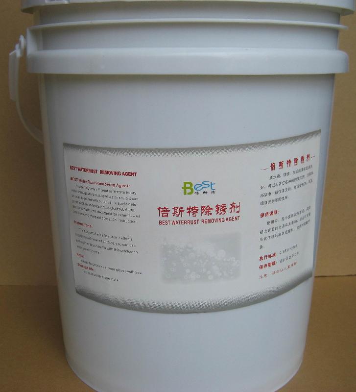 供應(yīng)地板蠟批發(fā)價(jià)格