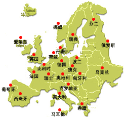 孟加拉到中国物流公司快递进口空运供应孟加拉到中国物流公司快递进口空运进口