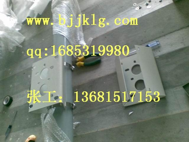 供應(yīng)北京4米5監(jiān)控立桿廠家代理,北京4米5監(jiān)控立桿供貨商電話