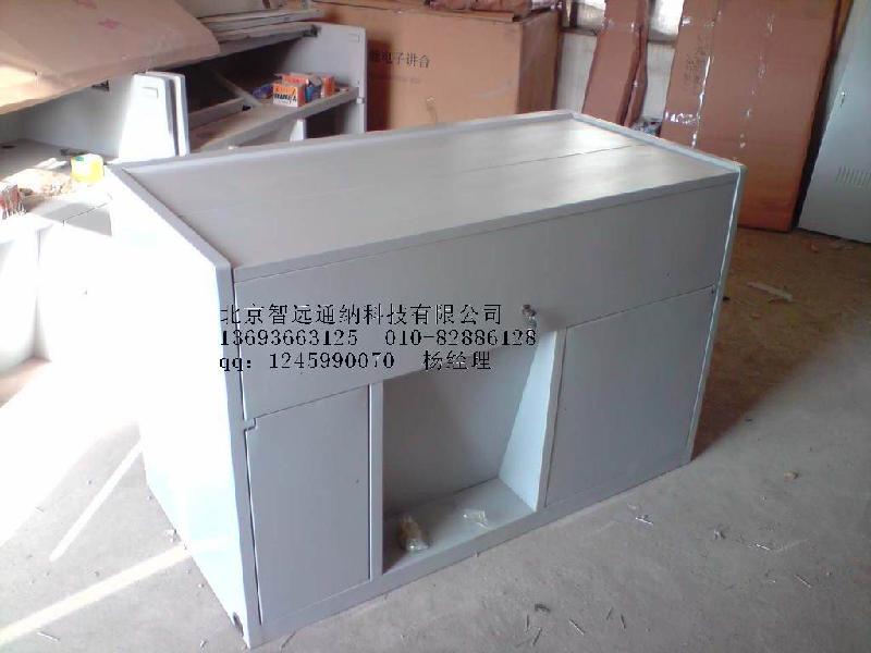 供應(yīng)前后推講臺(tái)140070090