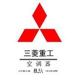 濟南三菱中央空調(diào)維修電話88811920圖片/濟南三菱中央空調(diào)維修電話88811920樣板圖 (2)