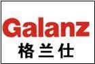 濟南格蘭仕空調(diào)維修電話88811920圖片
