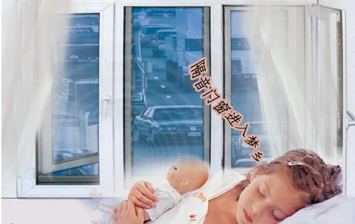 供應貴州隔熱斷橋鋁門窗制造商，重慶隔熱斷橋鋁門窗直銷商，隔熱斷橋鋁門