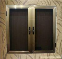 供應隱形紗窗 防盜紗窗