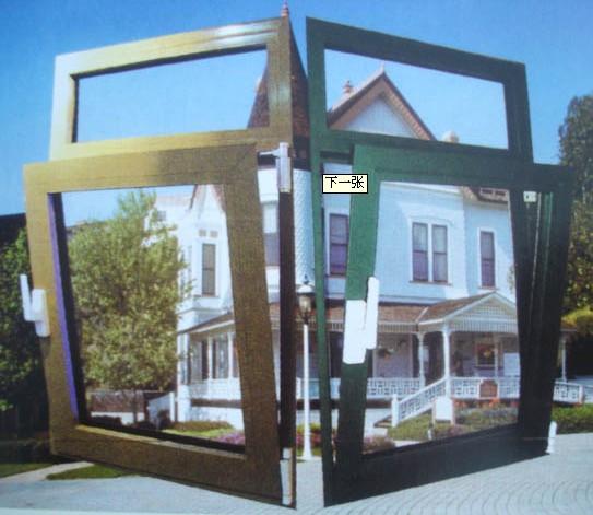 供應(yīng)潼南縣鳳鋁斷橋鋁門窗供貨商，重慶鳳鋁斷橋鋁門窗建材批發(fā)市場