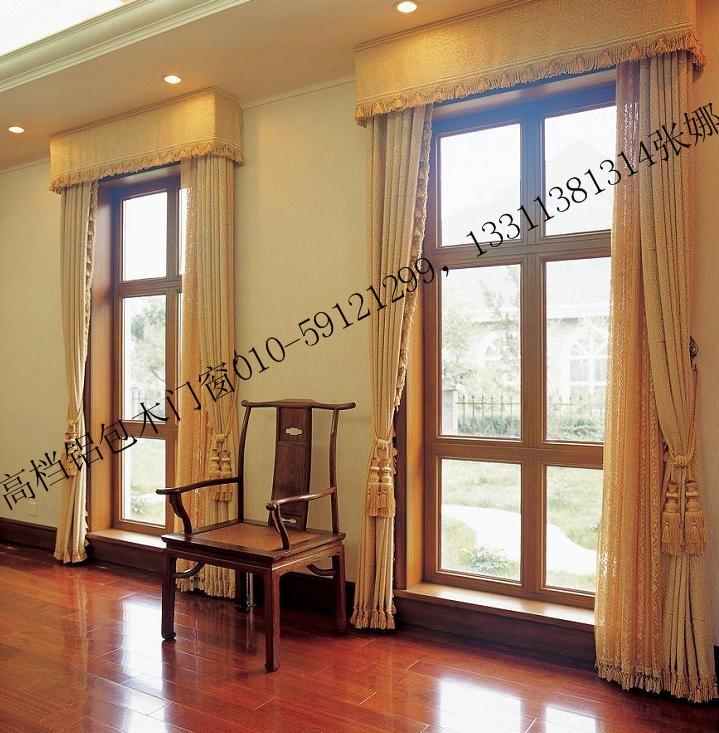 重慶斷橋隔熱鋁包木門窗